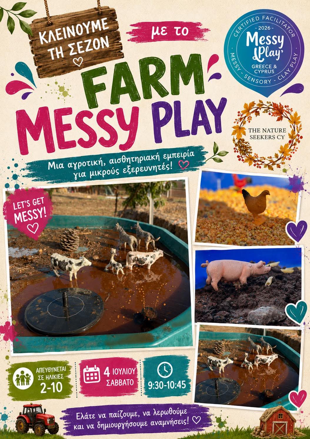 Farm Messy Play with The Nature Seekers CY